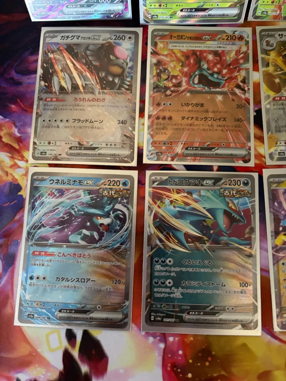 Pokémon Japanese Terastal Festival ex Lot